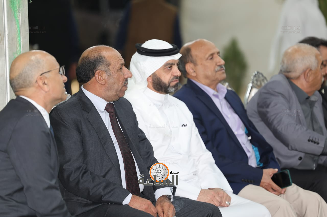 Madar Al-Saa Images 0.6164536595358765