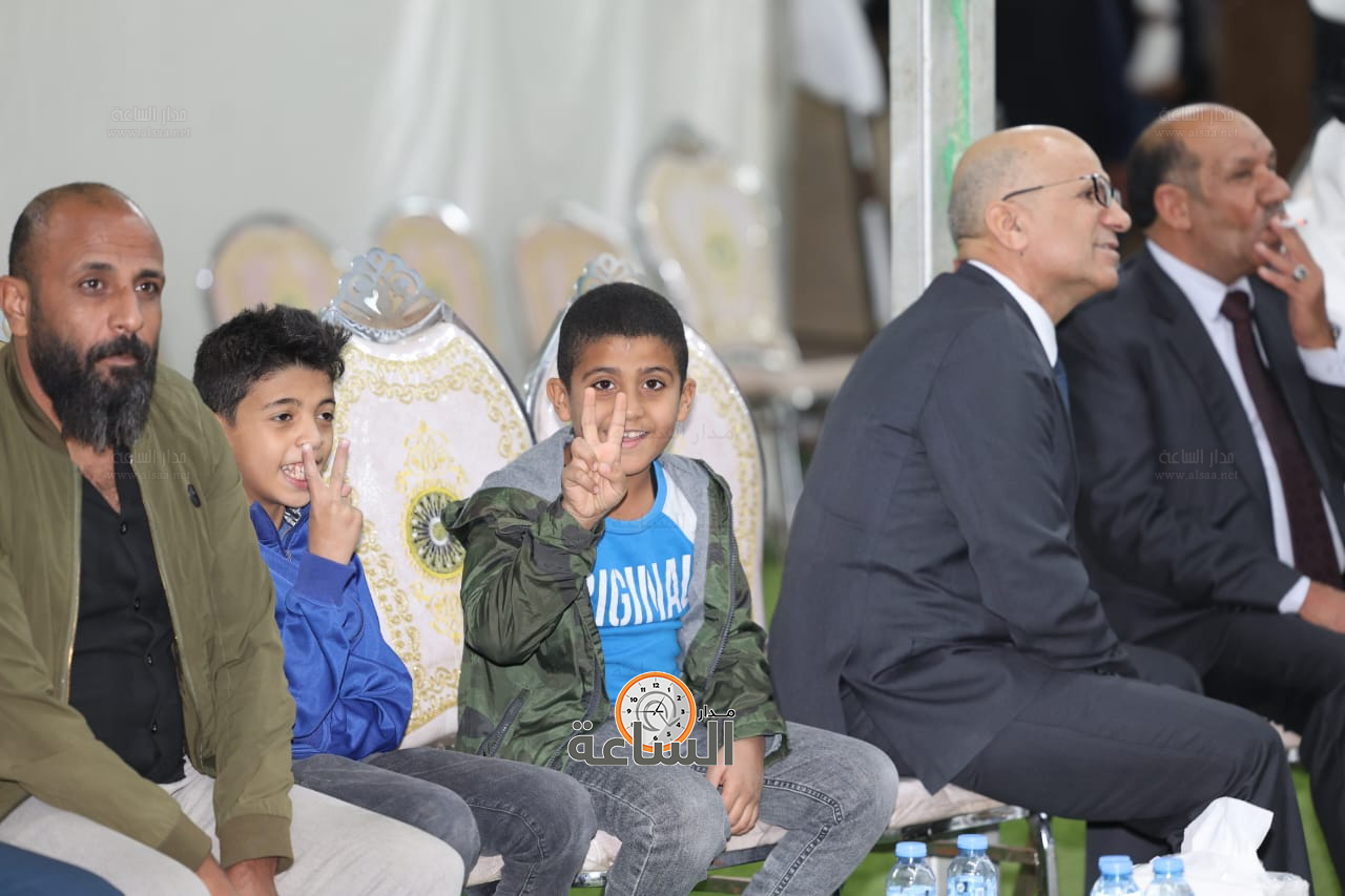 Madar Al-Saa Images 0.17430858808814842