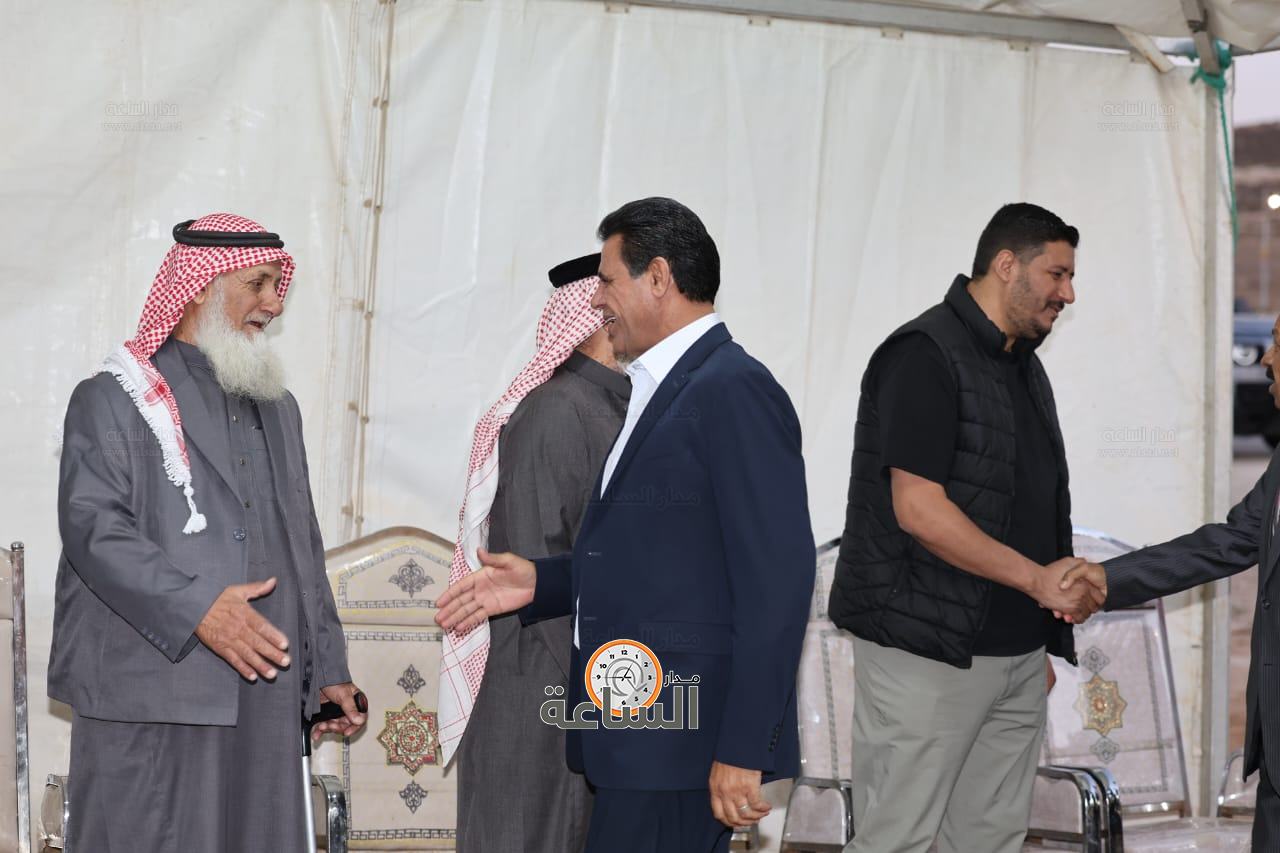 Madar Al-Saa Images 0.09622714016350542