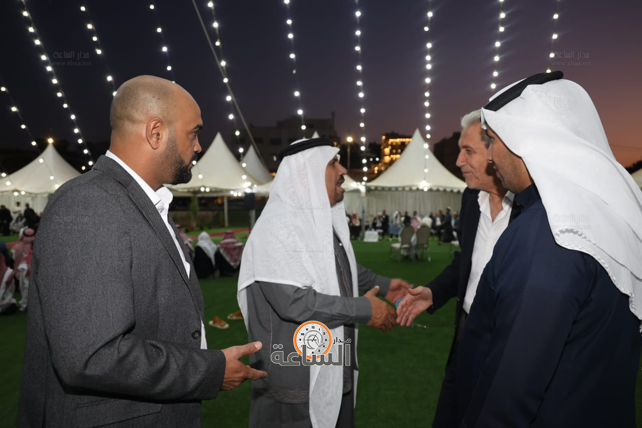 Madar Al-Saa Images 0.7459936981356614