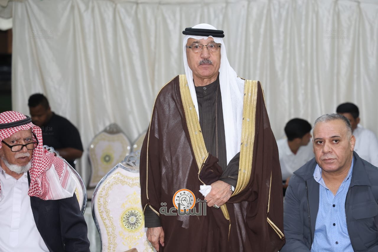 Madar Al-Saa Images 0.5965636207569938