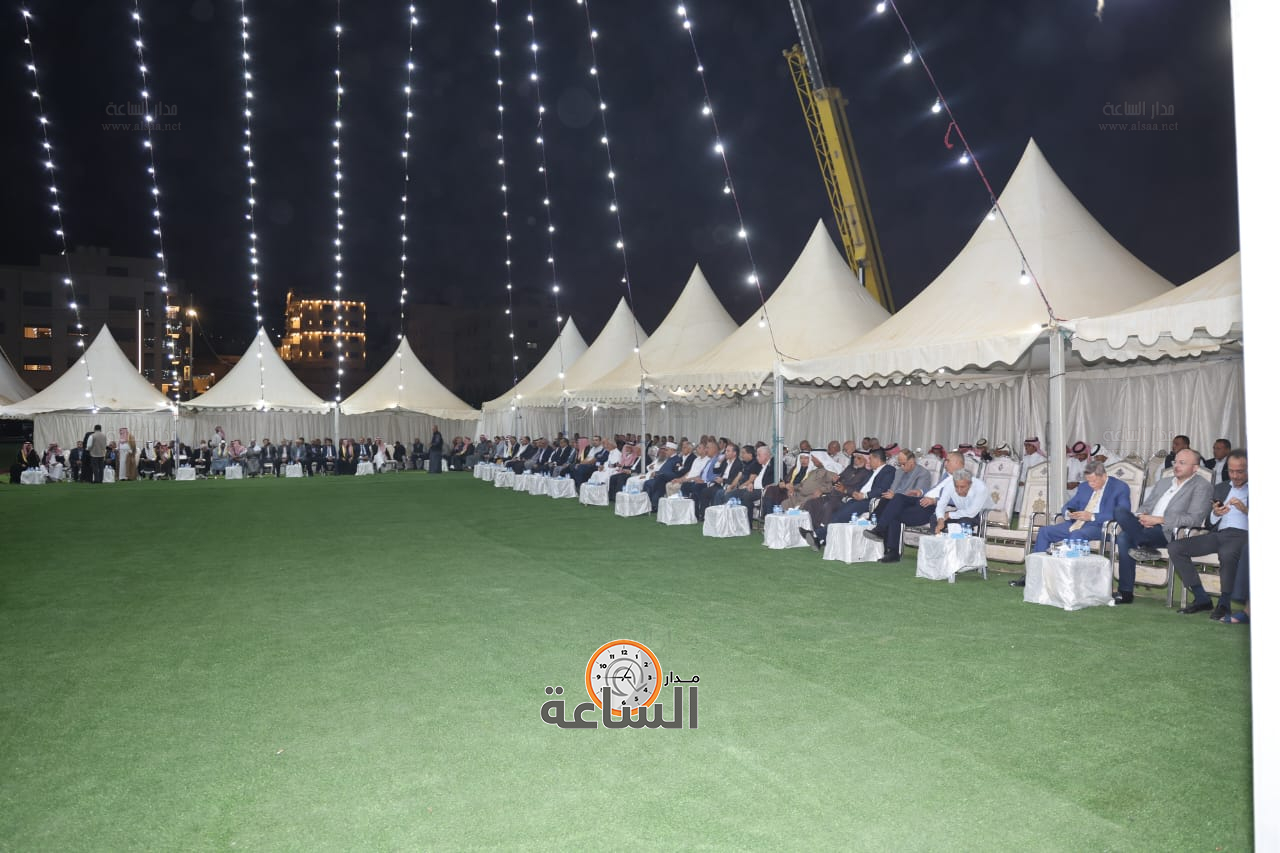 Madar Al-Saa Images 0.30368601668785433