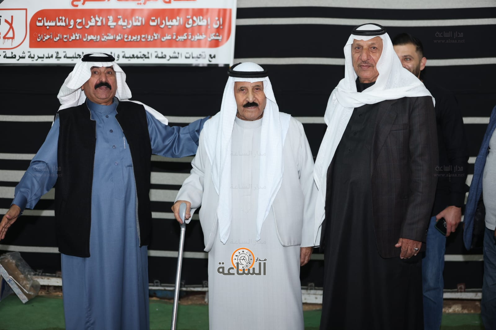 Madar Al-Saa Images 0.1660647839704985