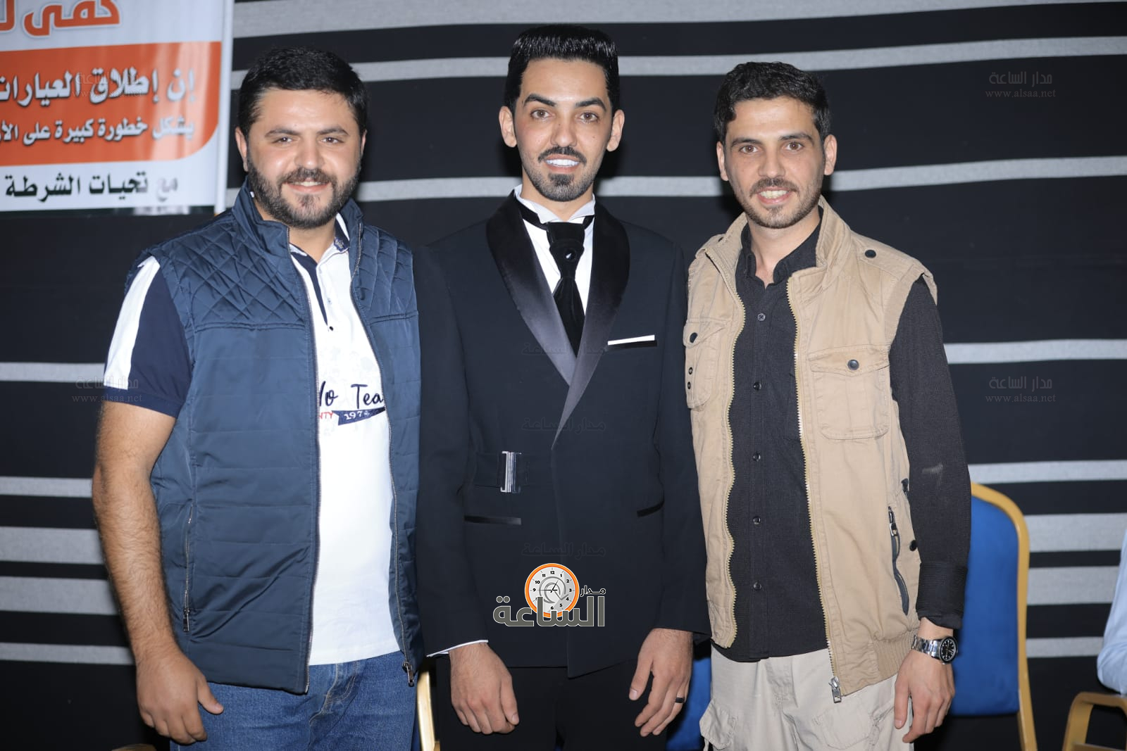 Madar Al-Saa Images 0.8169318984558321