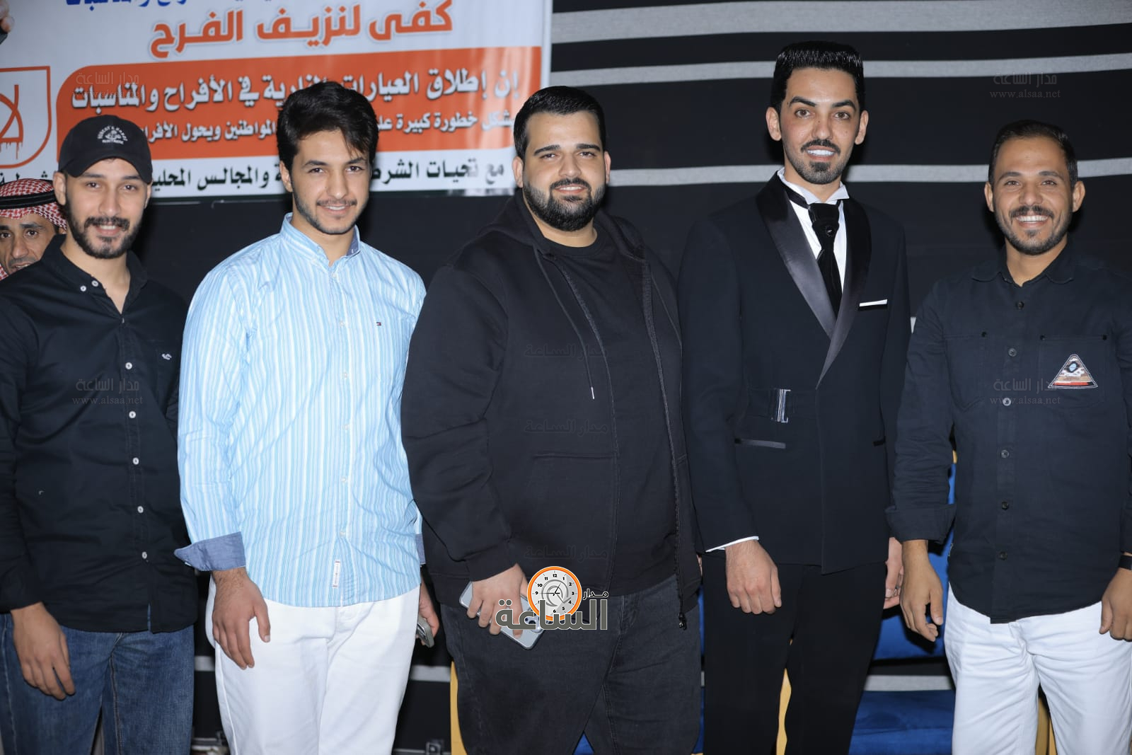 Madar Al-Saa Images 0.9890451673050341