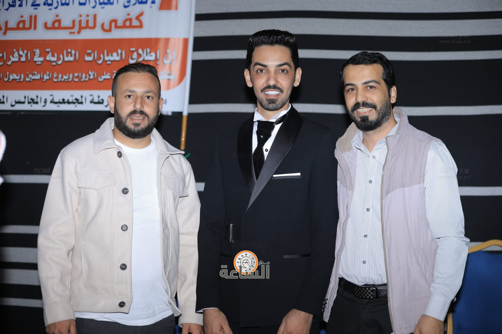 Madar Al-Saa Images 0.9530986393858366