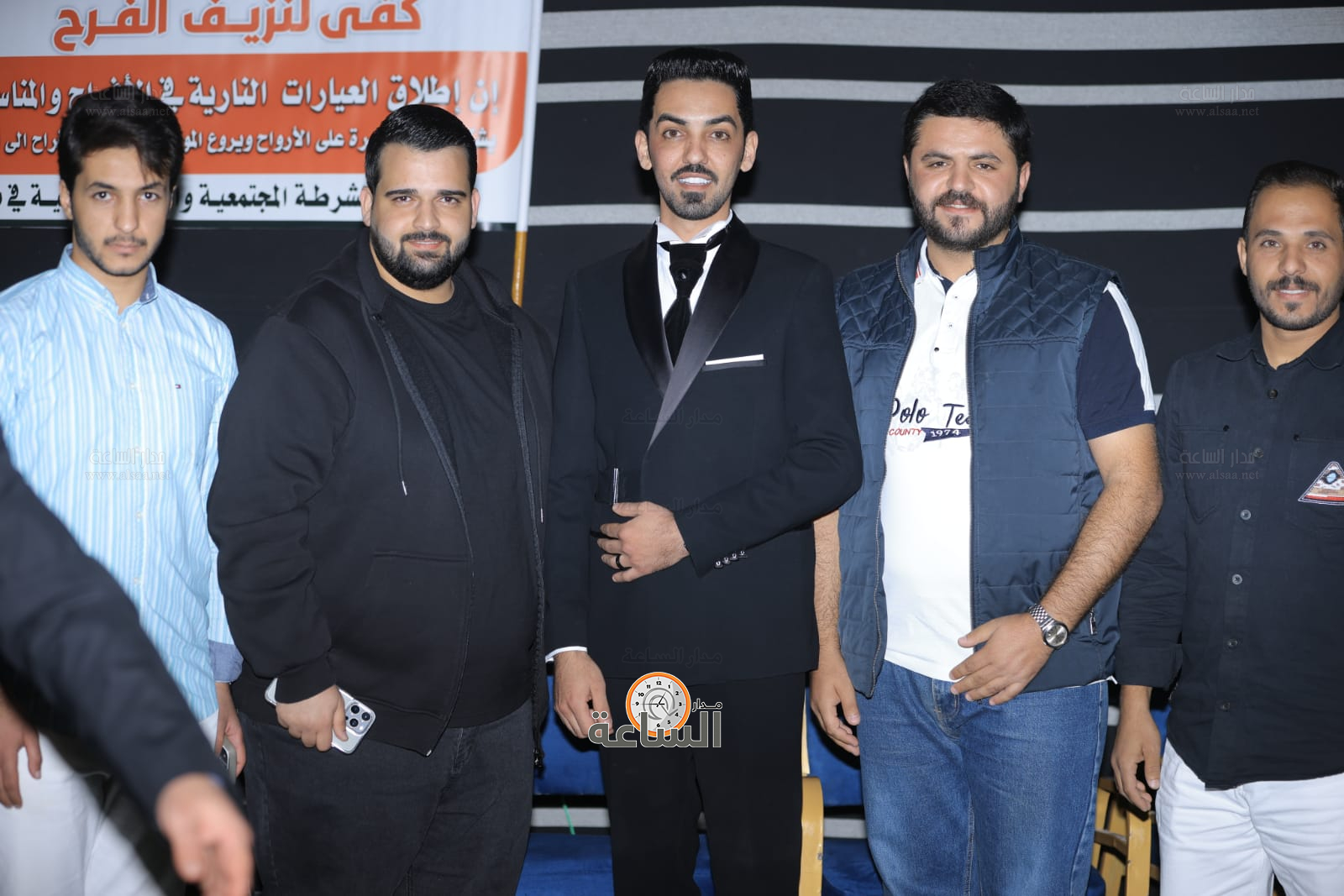 Madar Al-Saa Images 0.4586992808276745