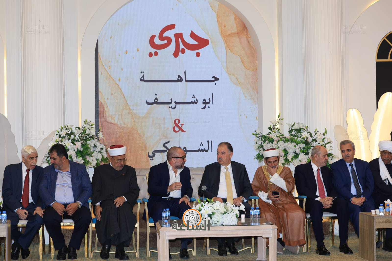 Madar Al-Saa Images 0.30823519311057124