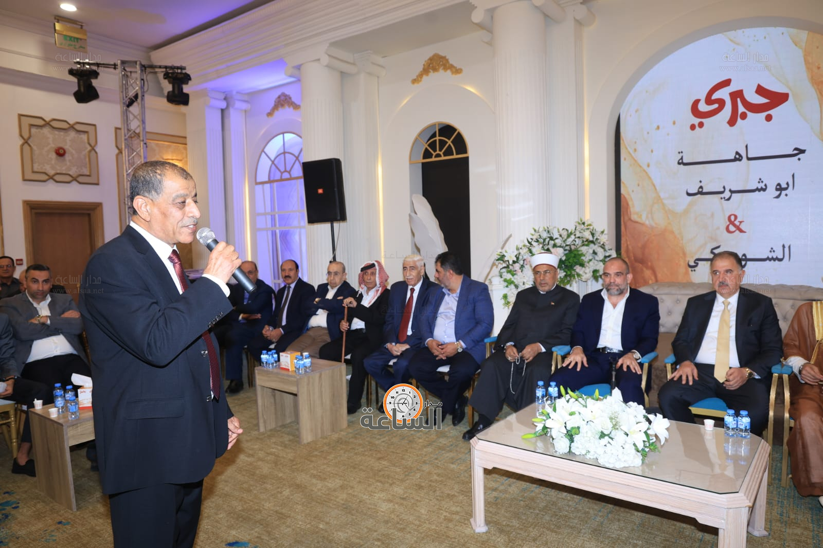 Madar Al-Saa Images 0.7436943101086777