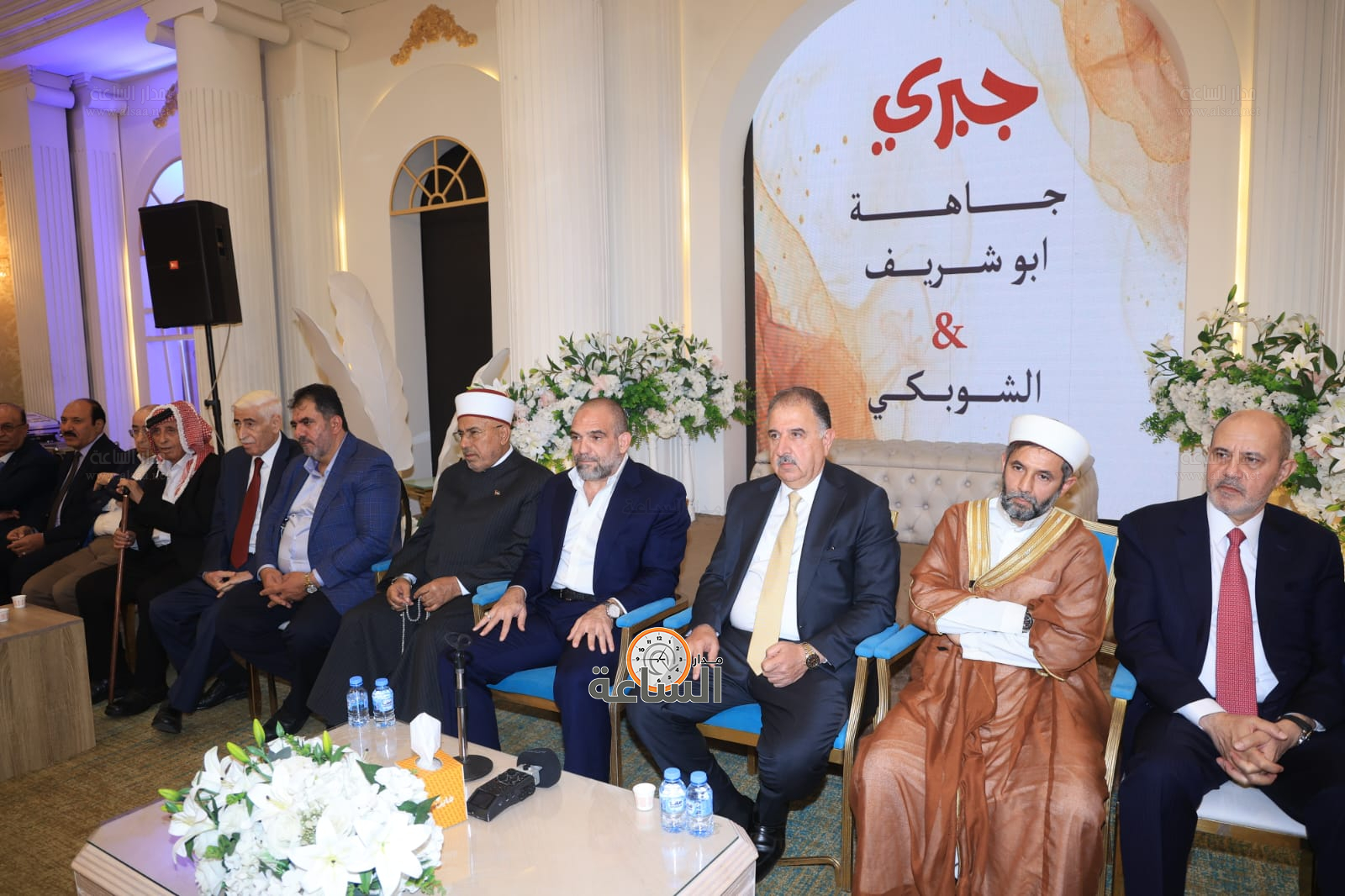 Madar Al-Saa Images 0.8975709691415711