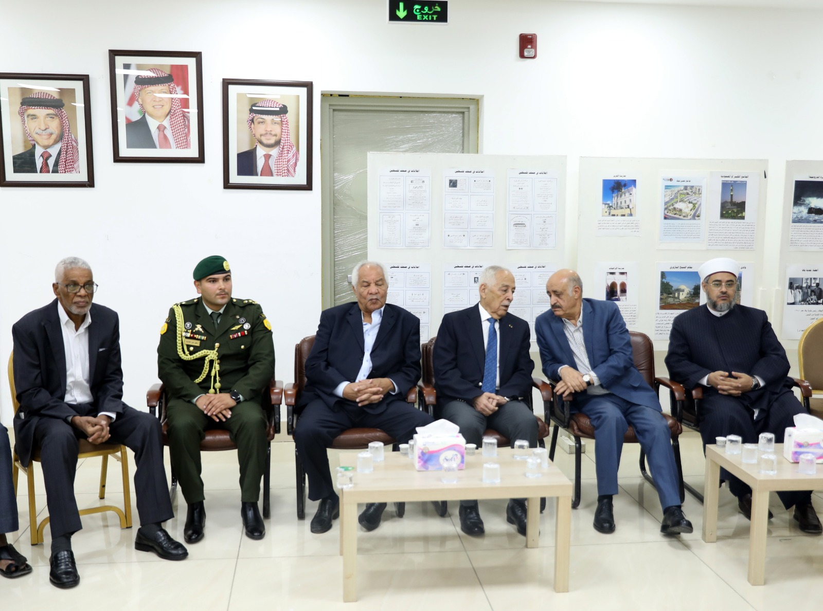 Madar Al-Saa Images 0.11863026028877077