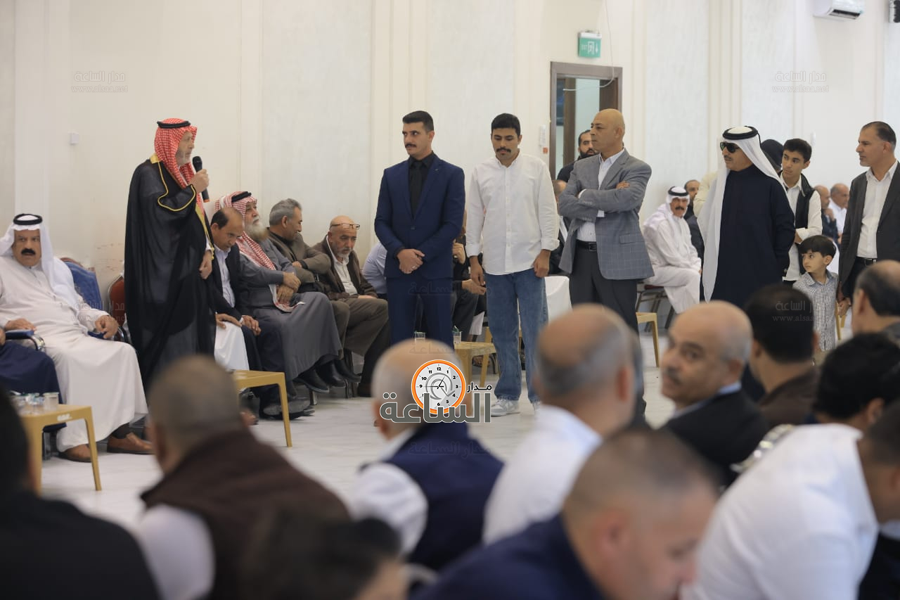 Madar Al-Saa Images 0.009304016879860155