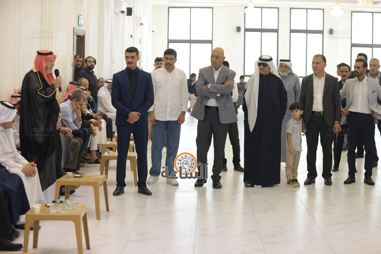 Madar Al-Saa Images 0.2994557200505754