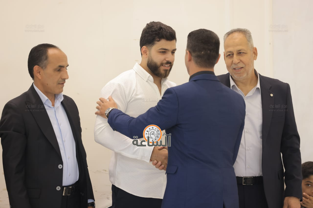 Madar Al-Saa Images 0.6344049822130032