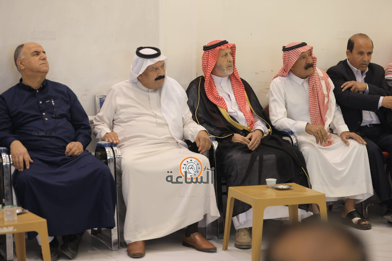 Madar Al-Saa Images 0.25713091273293676