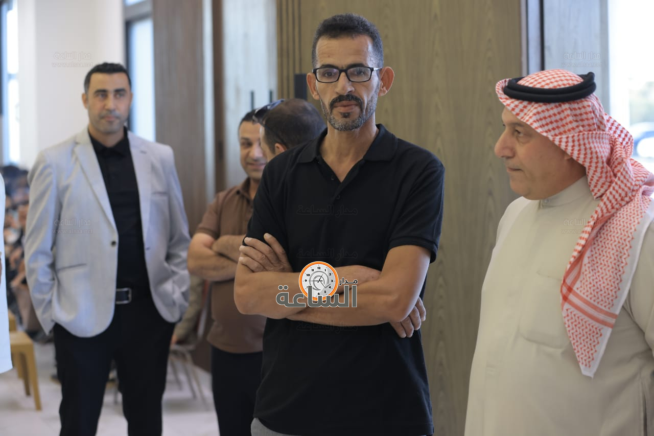 Madar Al-Saa Images 0.08590484193907244