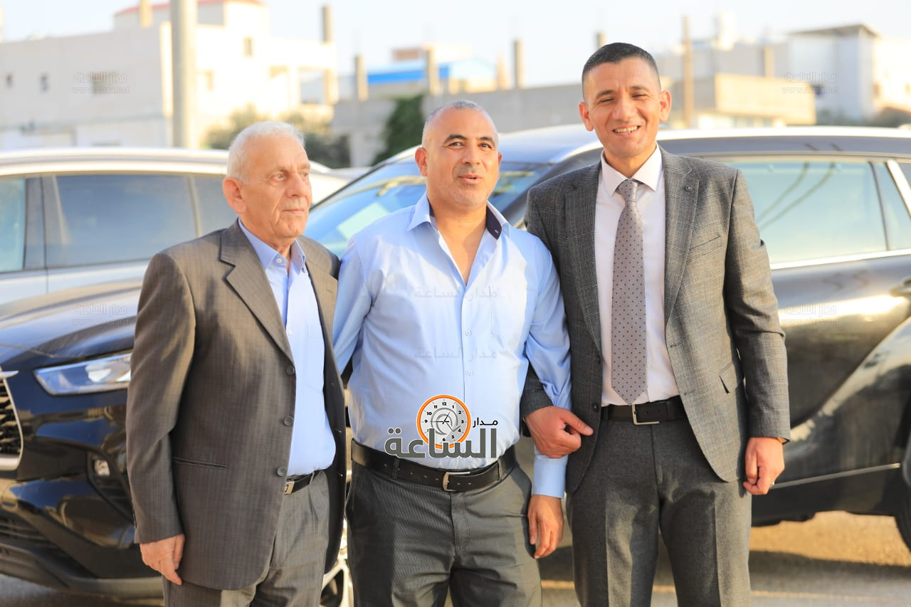 Madar Al-Saa Images 0.2134329291936603