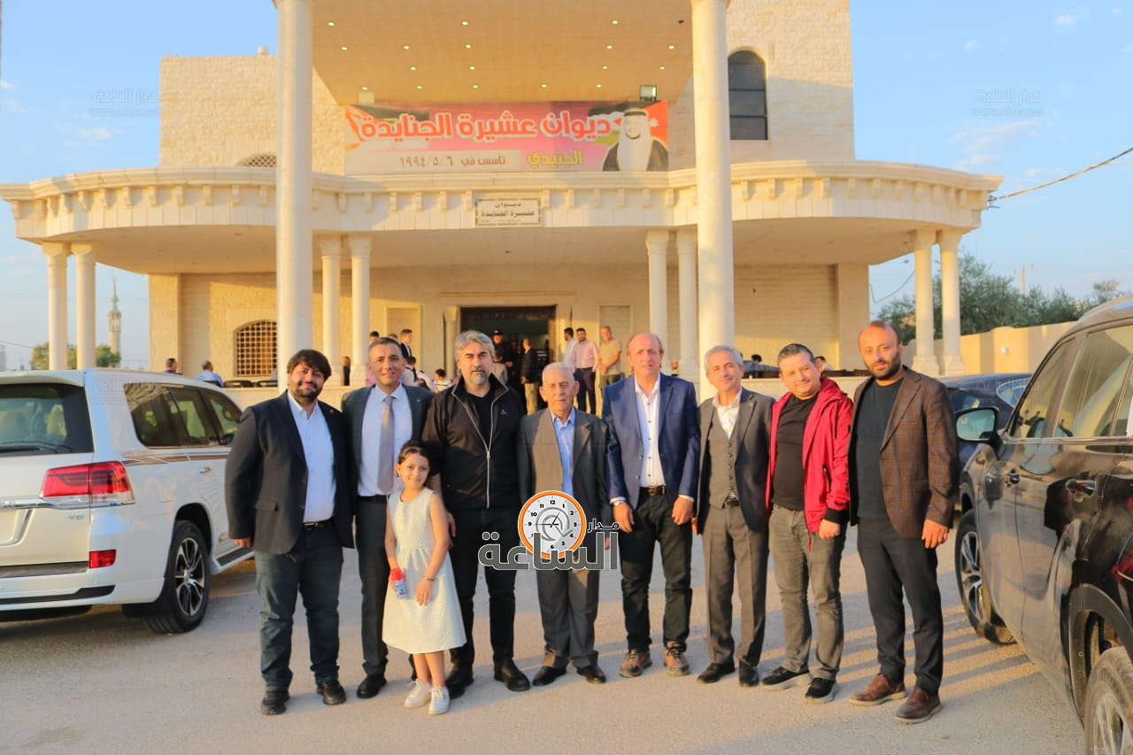 Madar Al-Saa Images 0.02815334326465968