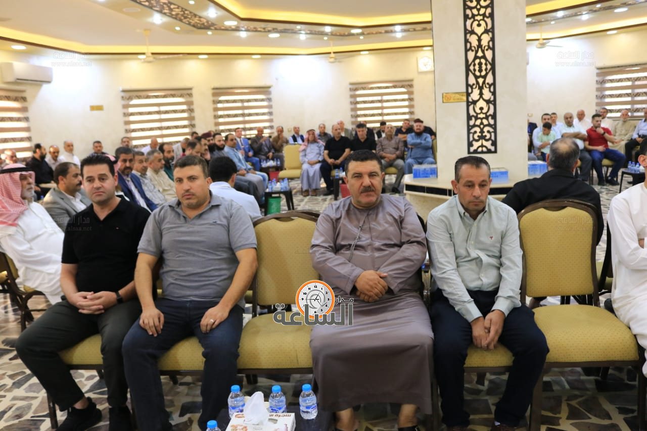 Madar Al-Saa Images 0.14348076193700565