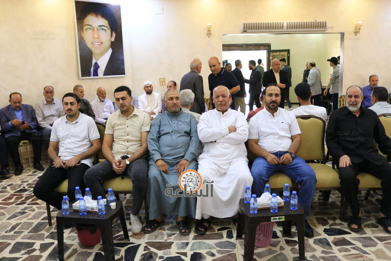 Madar Al-Saa Images 0.588686760554812