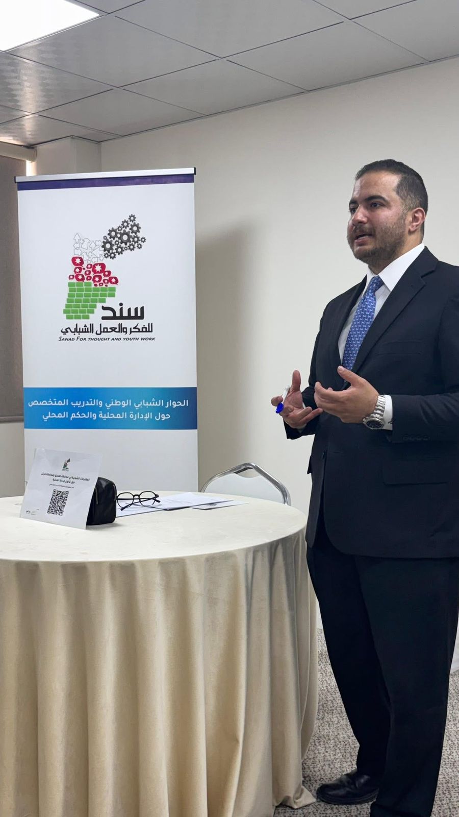 Madar Al-Saa Images 0.32083130380066716