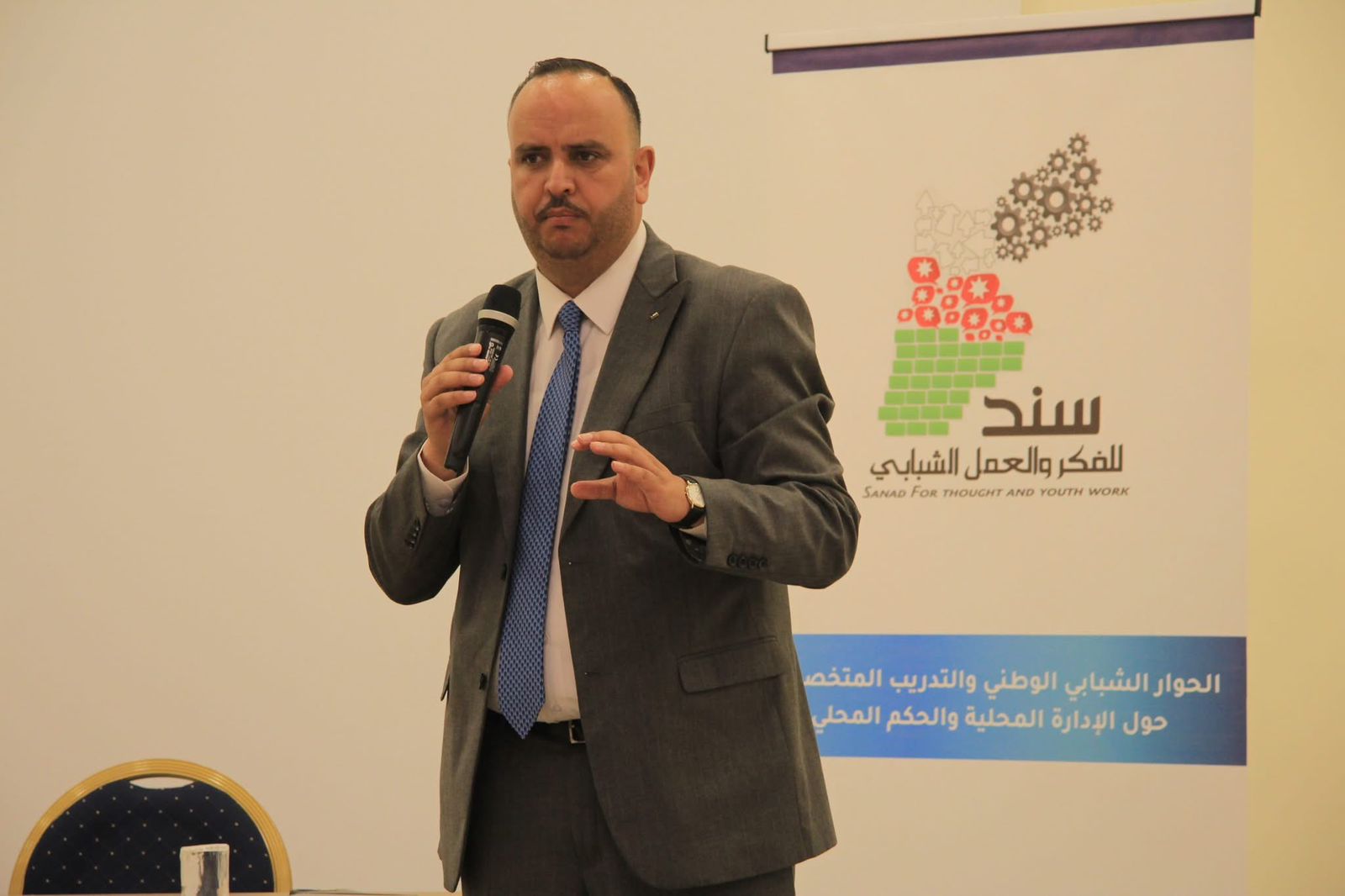 Madar Al-Saa Images 0.640383707781509