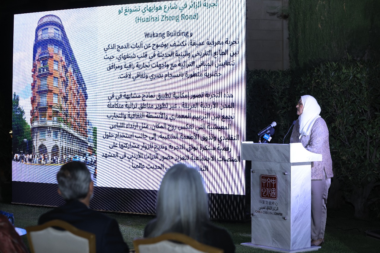 Madar Al-Saa Images 0.12909112118741883