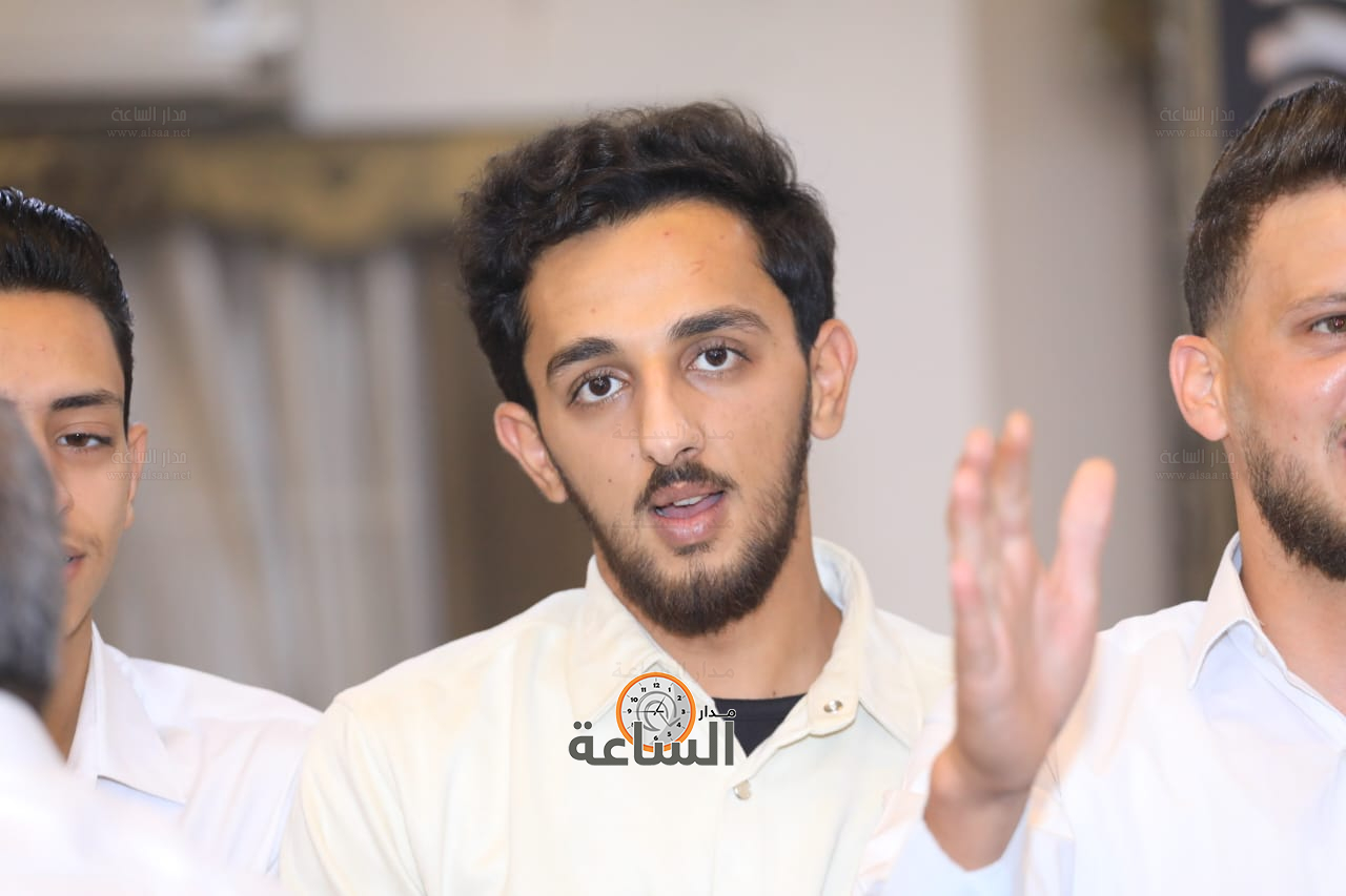 Madar Al-Saa Images 0.5066775188524599