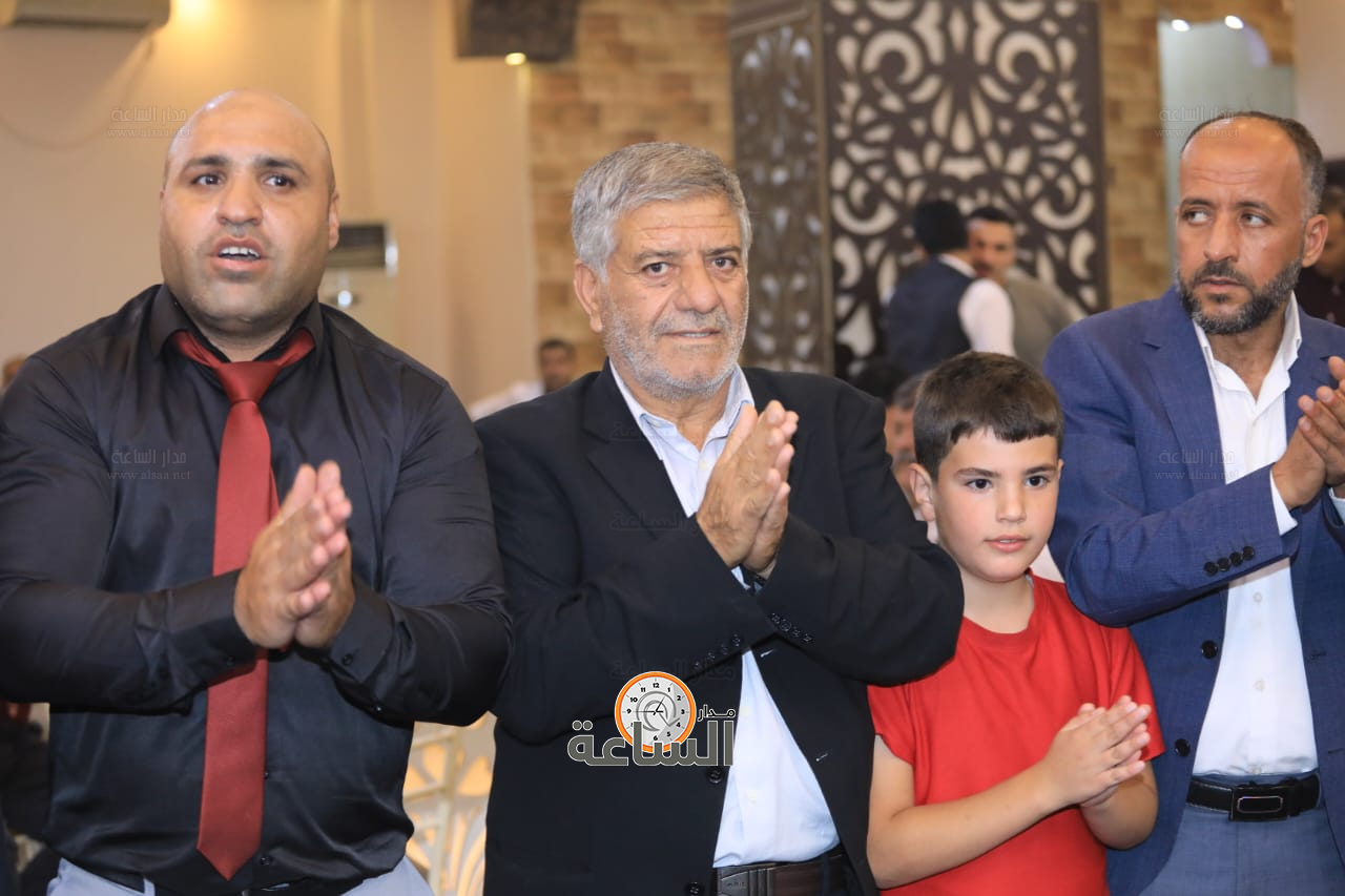 Madar Al-Saa Images 0.8968878665658796