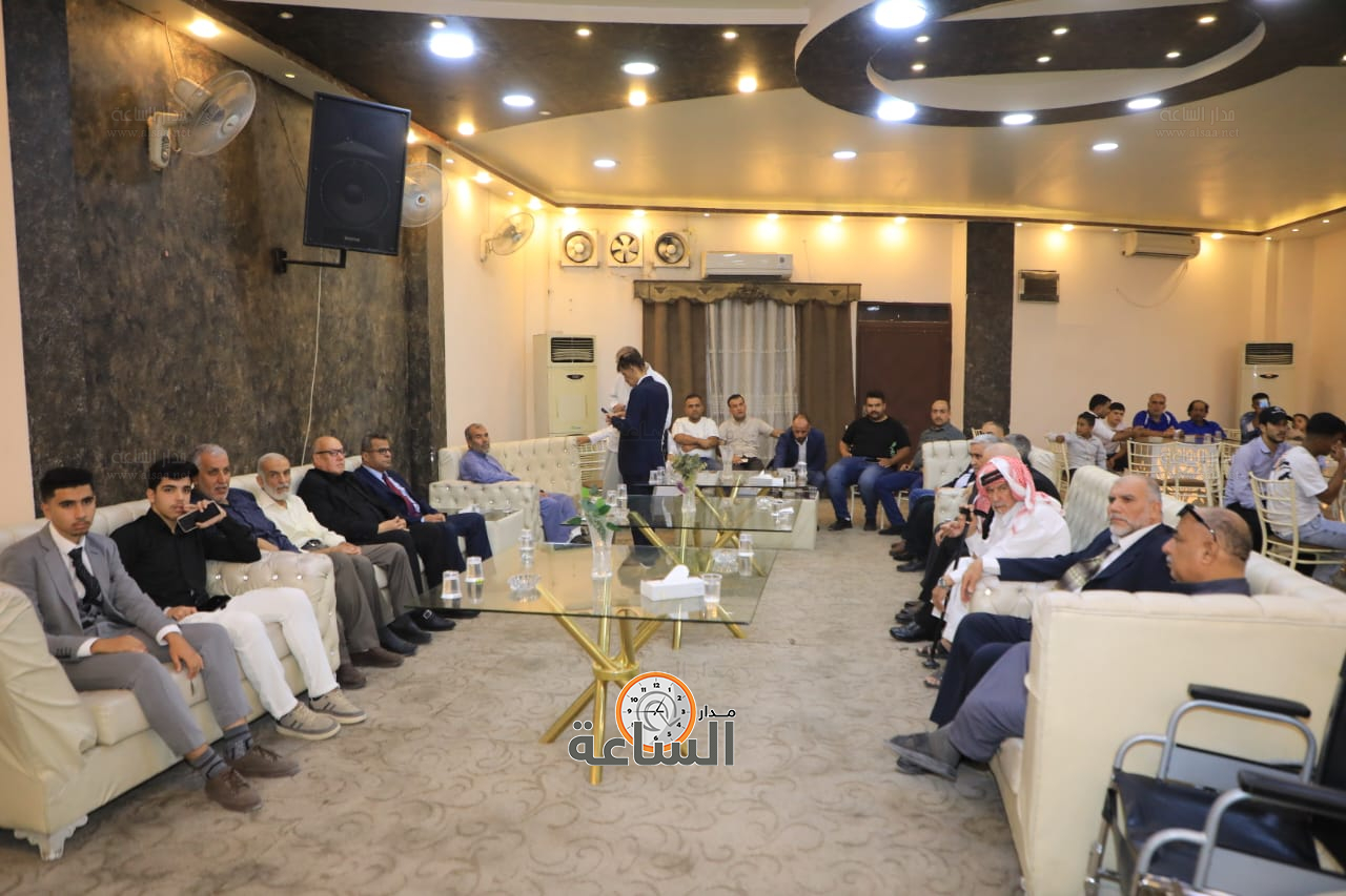 Madar Al-Saa Images 0.20018995884470092