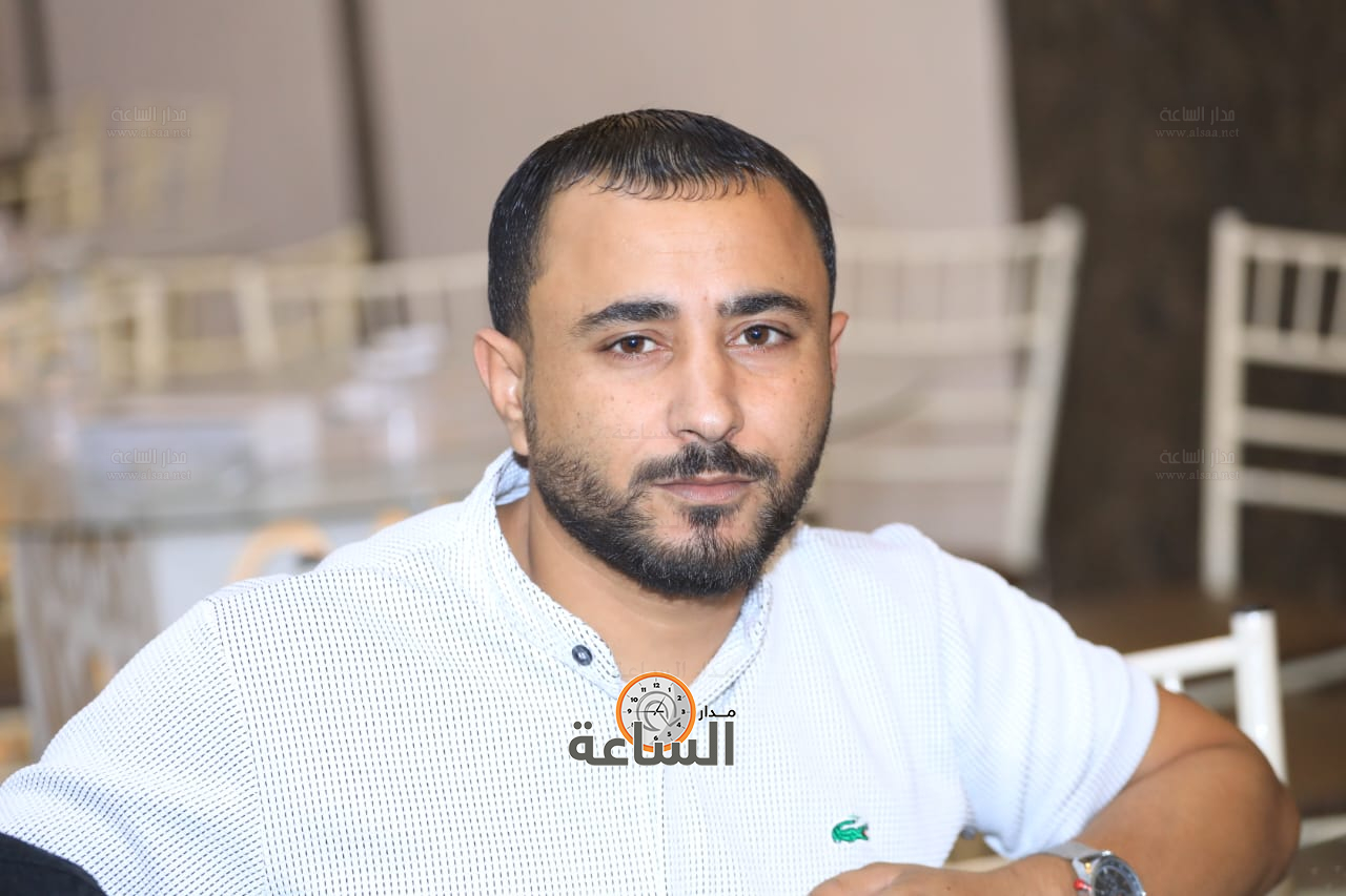 Madar Al-Saa Images 0.4093115181685578