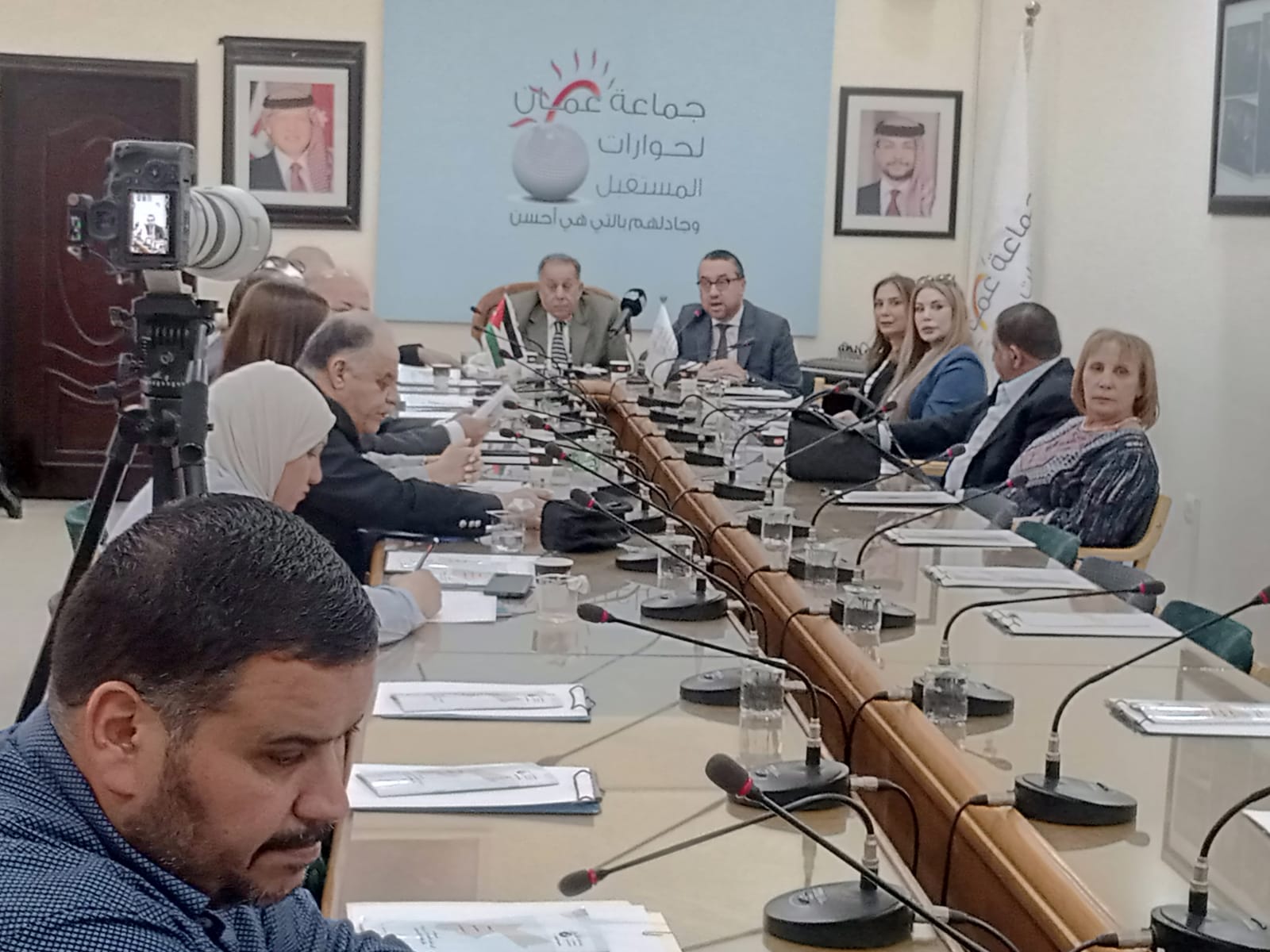 Madar Al-Saa Images 0.2603939416259522