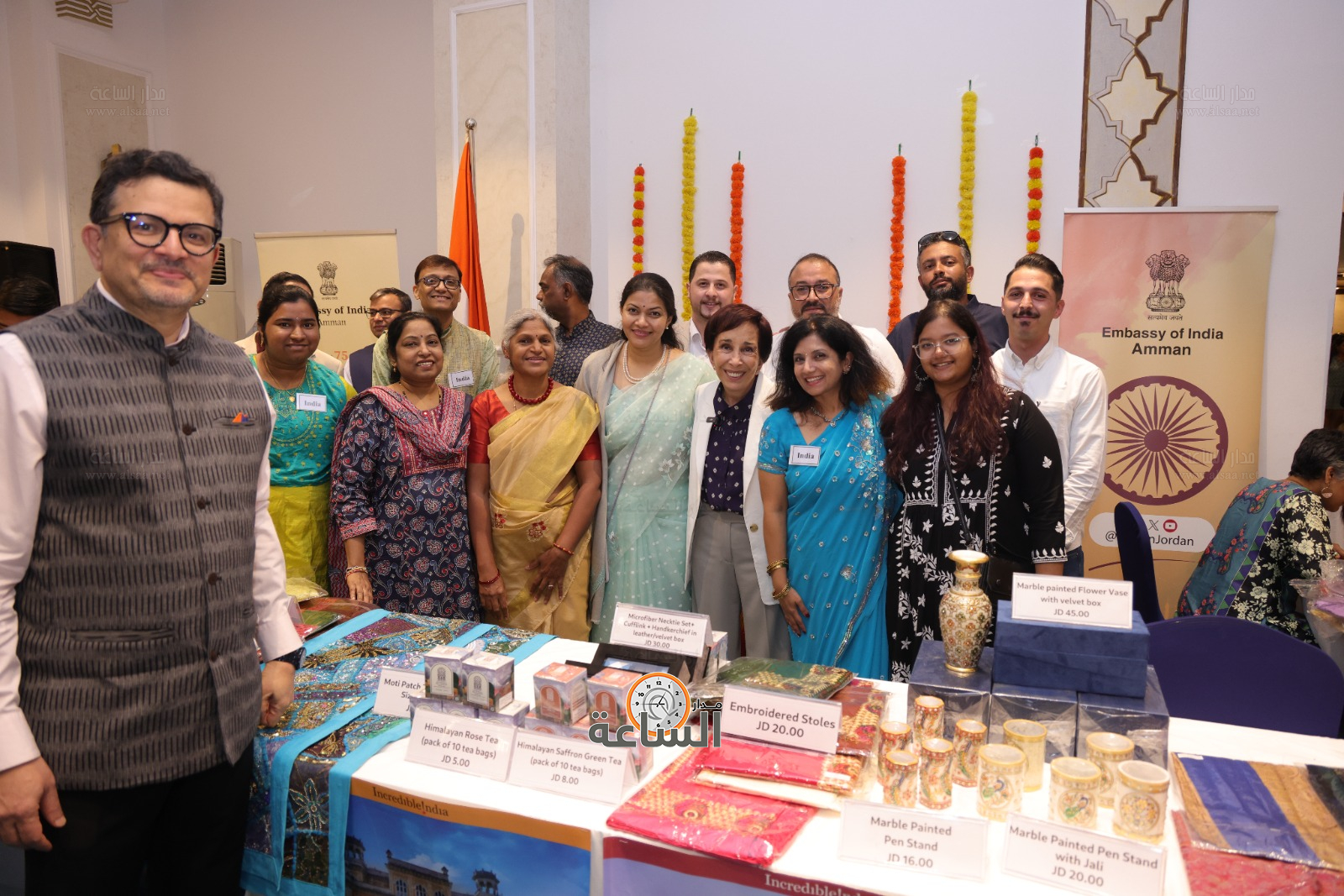 Madar Al-Saa Images 0.21698453829204023