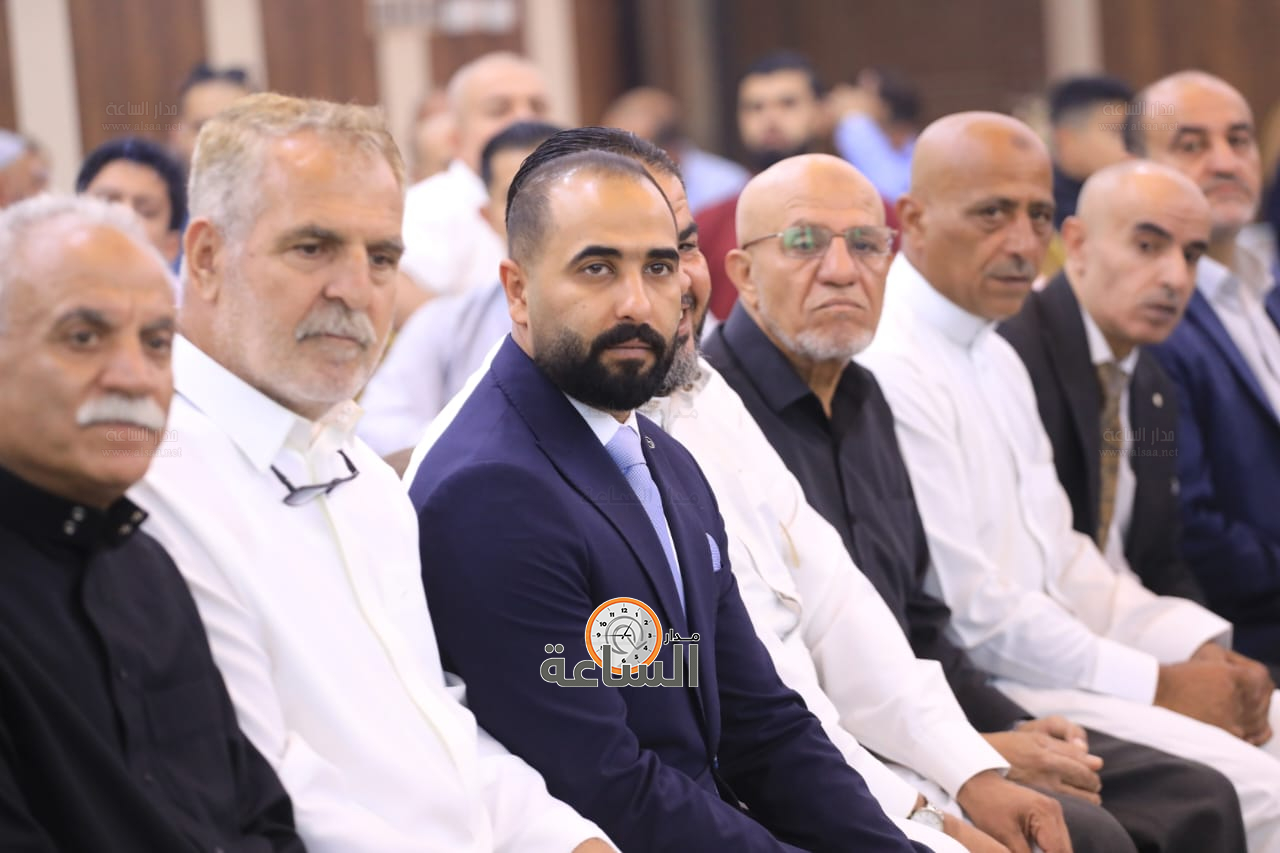 Madar Al-Saa Images 0.5774654462737695