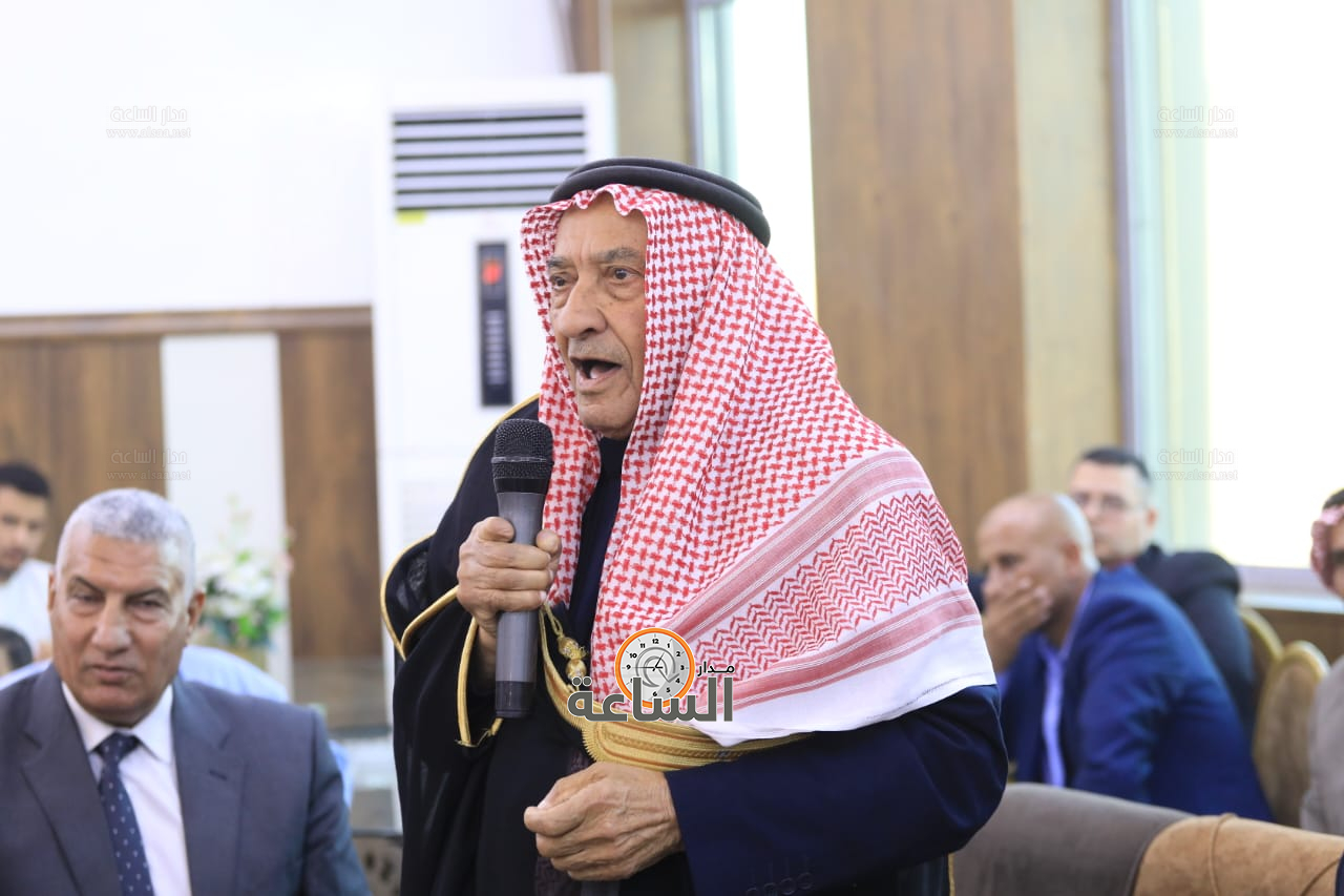 Madar Al-Saa Images 0.2149661064570466