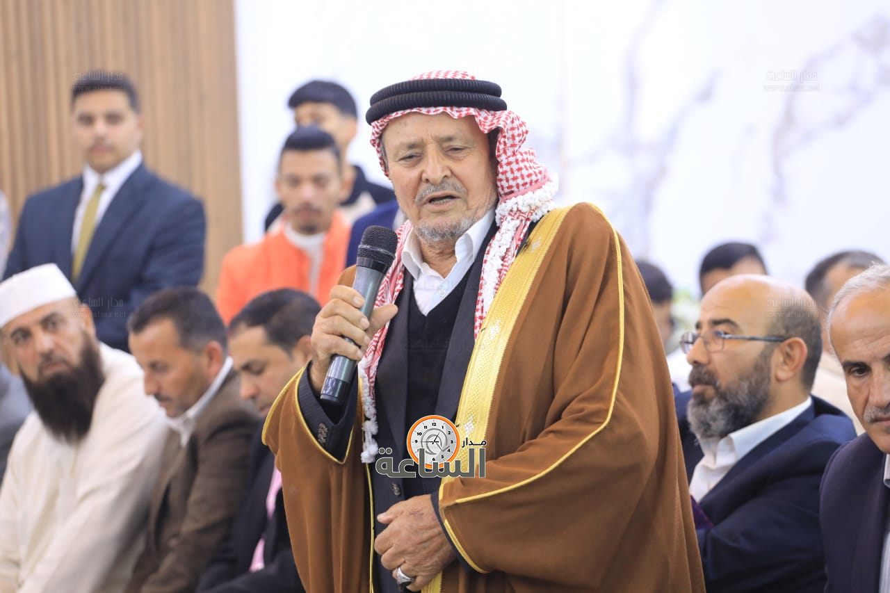 Madar Al-Saa Images 0.6209570219875228