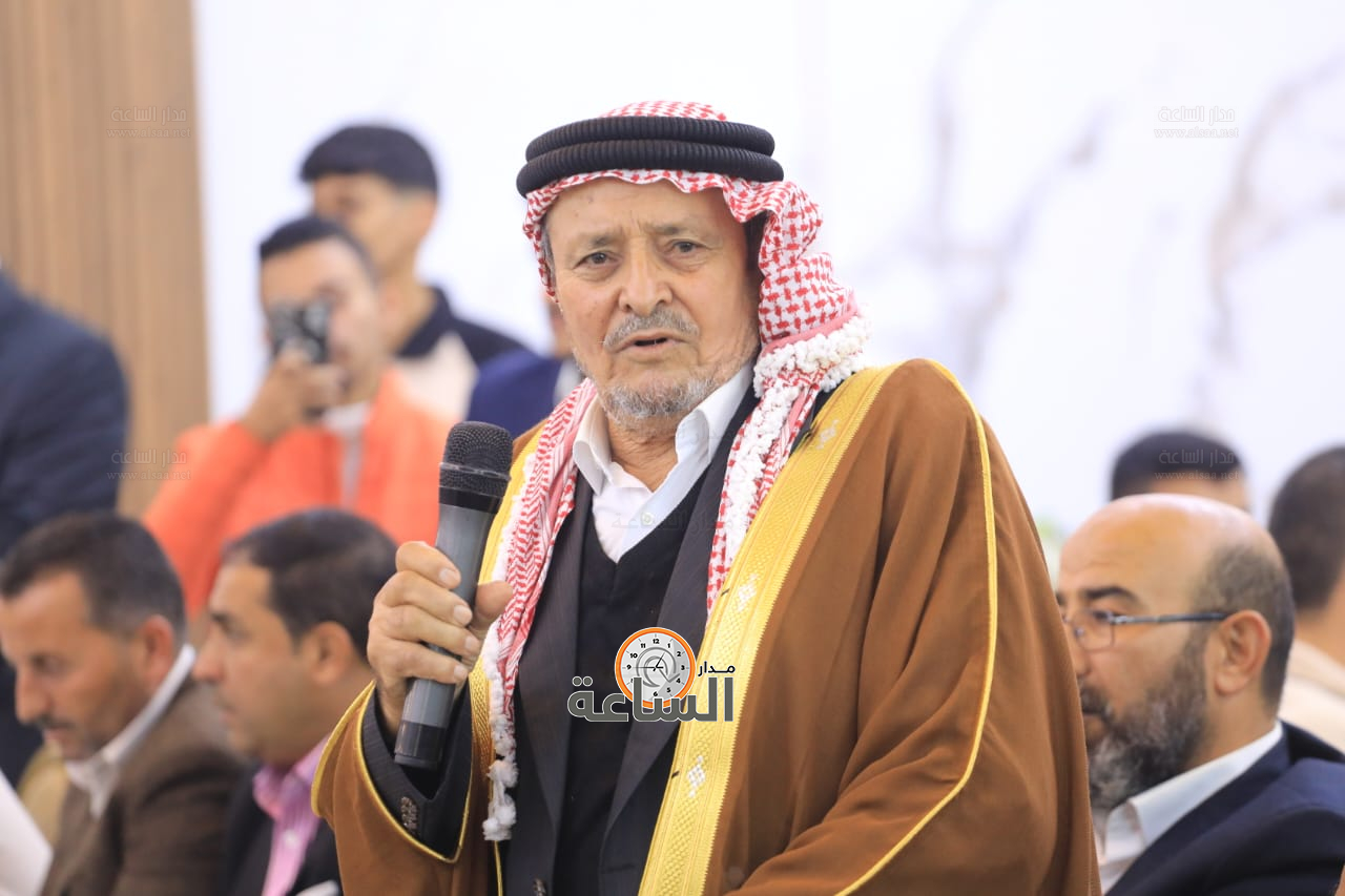 Madar Al-Saa Images 0.342633503810132