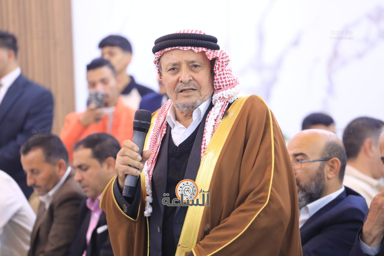 Madar Al-Saa Images 0.5031086114693198