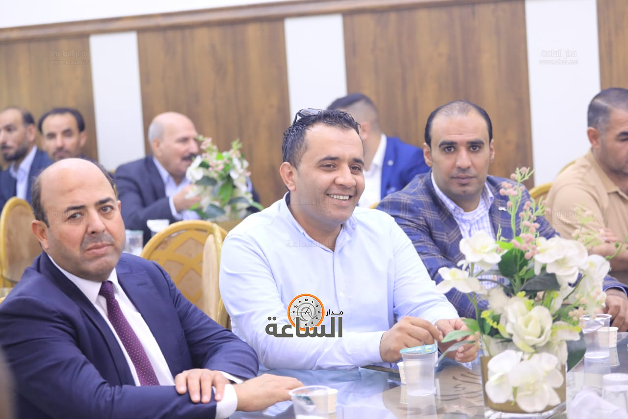 Madar Al-Saa Images 0.07843824383205289