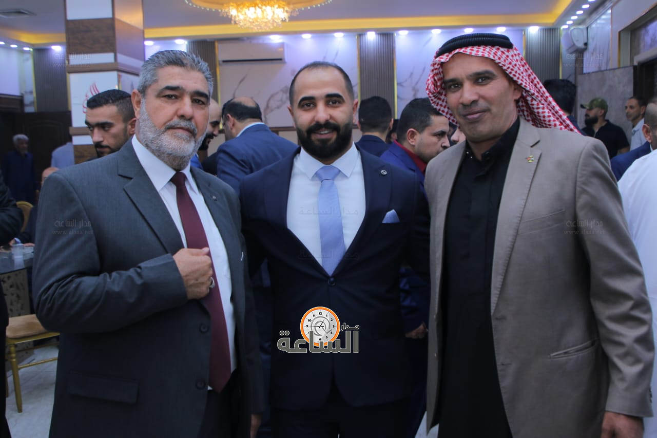 Madar Al-Saa Images 0.750218922362168