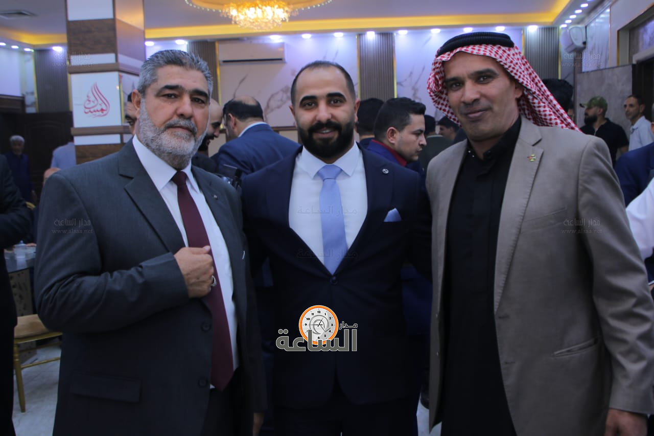 Madar Al-Saa Images 0.8216807283648829