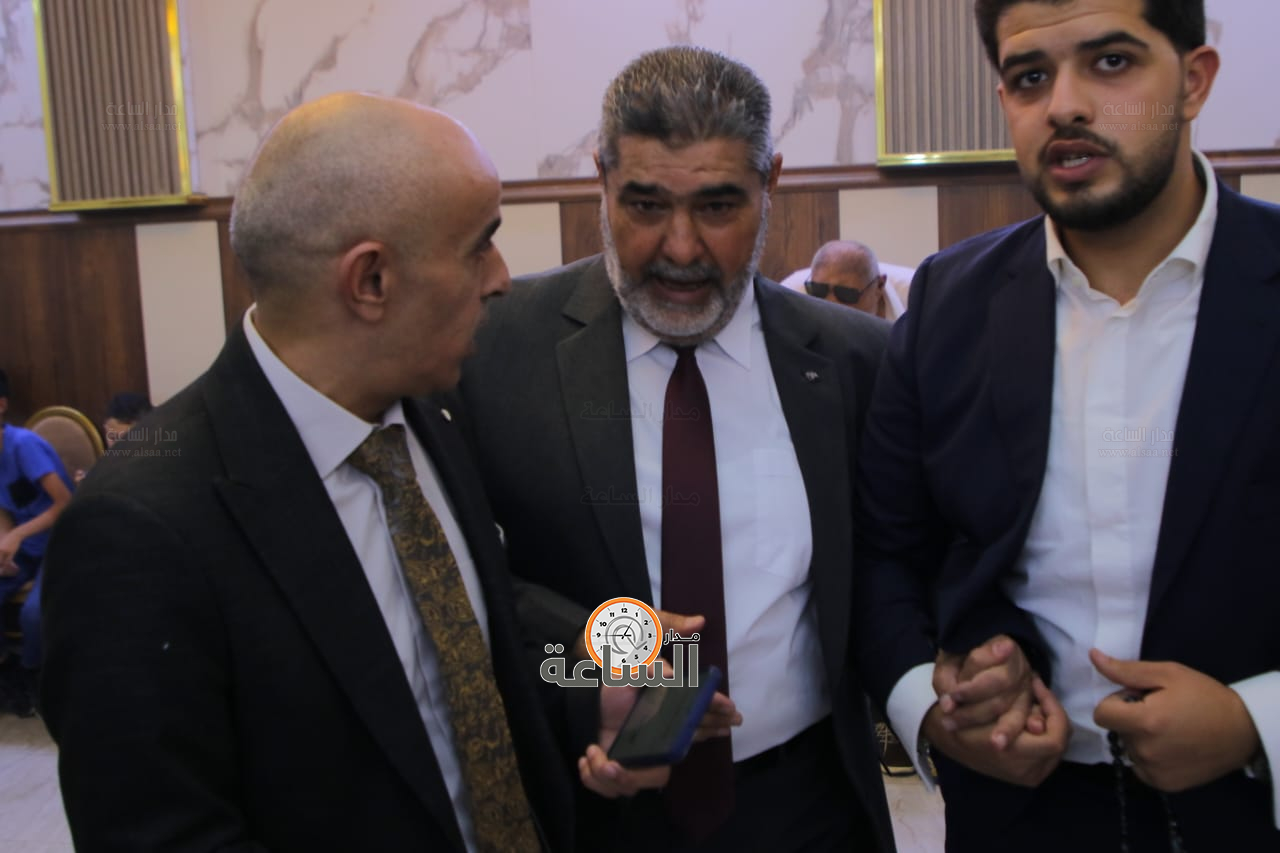 Madar Al-Saa Images 0.9364280488302161