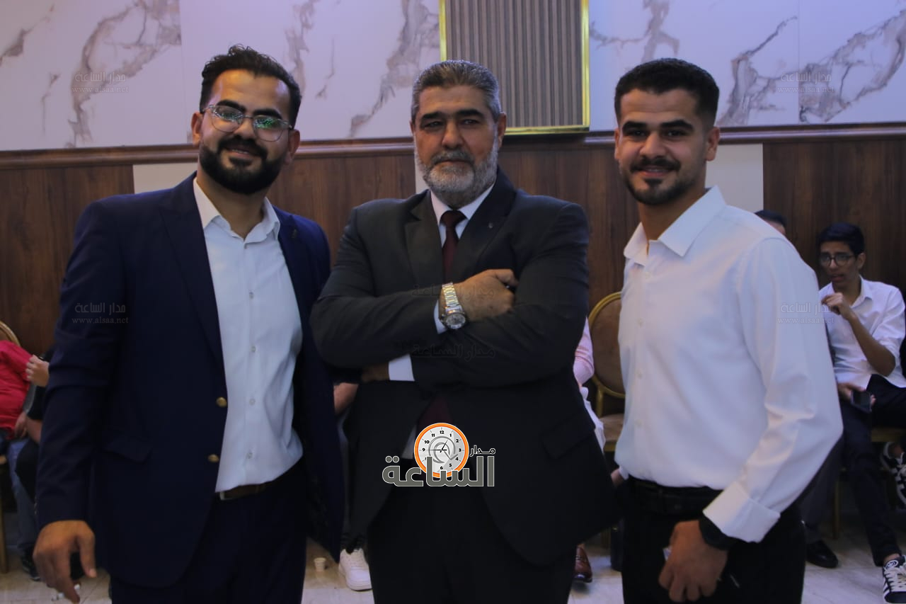 Madar Al-Saa Images 0.06488484626081181