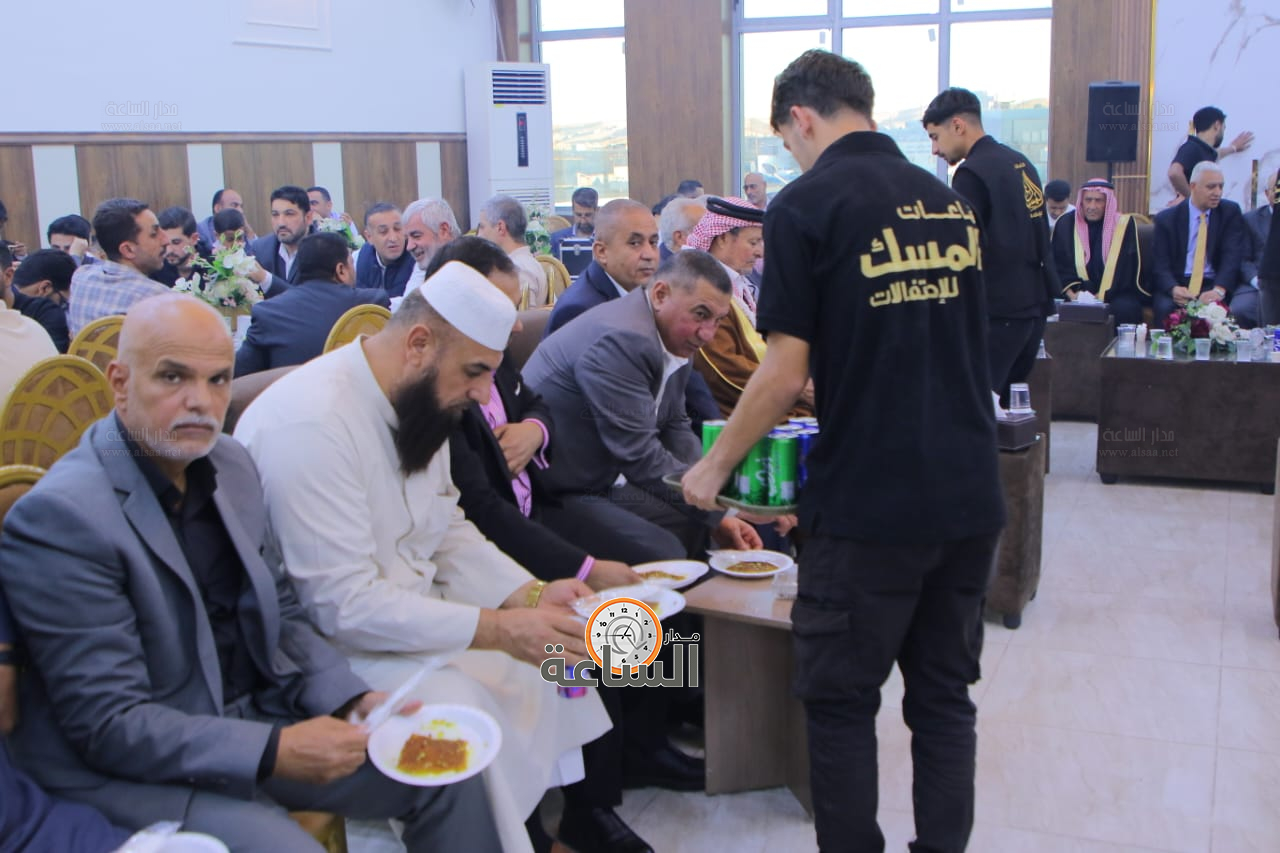 Madar Al-Saa Images 0.9845832374154332