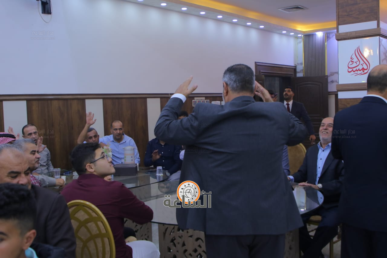 Madar Al-Saa Images 0.4923263415613095