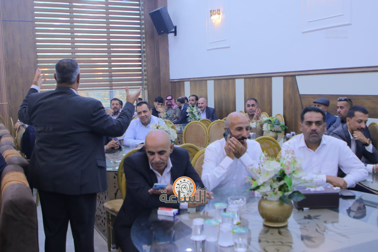 Madar Al-Saa Images 0.9600618645327716