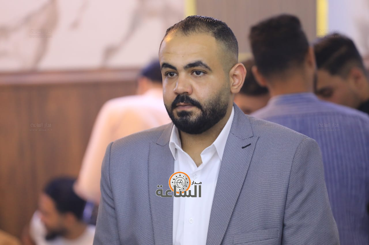 Madar Al-Saa Images 0.5200532580563024