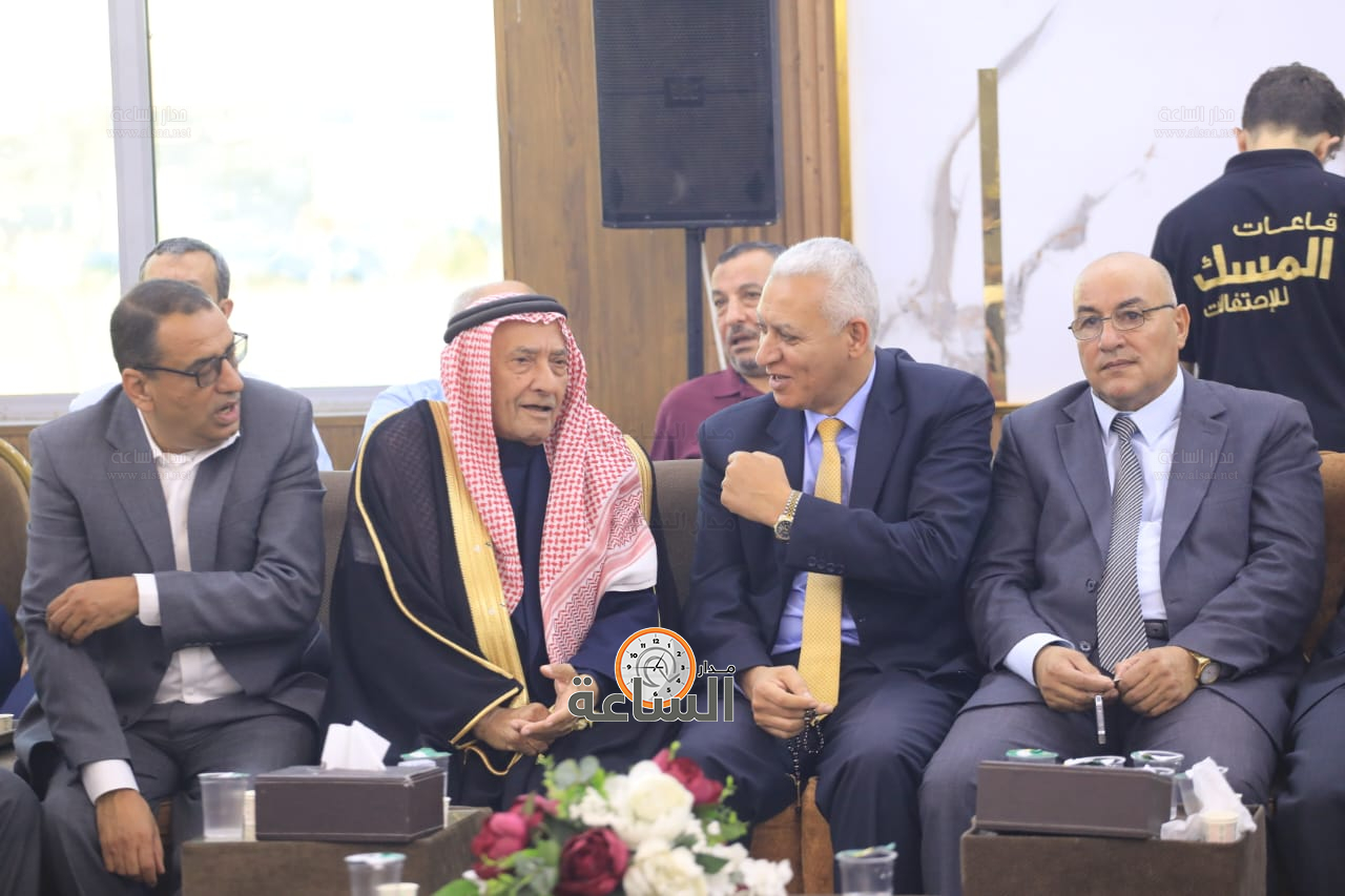 Madar Al-Saa Images 0.3258386495530896