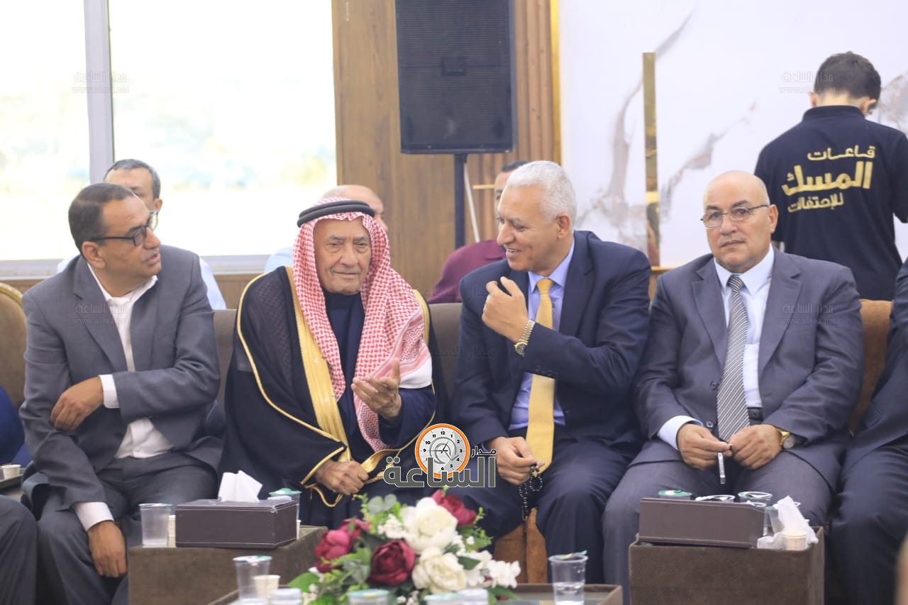 Madar Al-Saa Images 0.15708332889931886