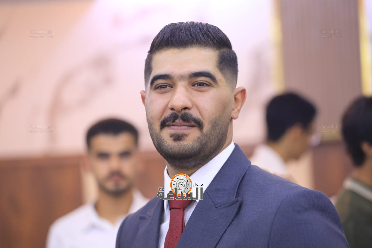 Madar Al-Saa Images 0.8908390754358281